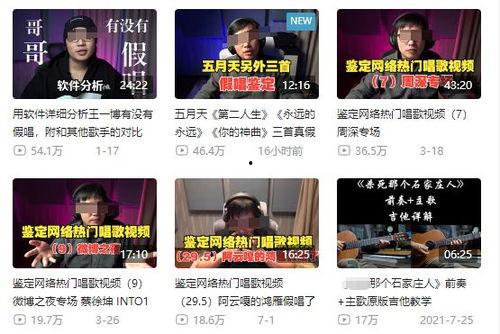 潮州爆料曝光新闻事件最新,聚焦曝光事件，真相渐浮水面