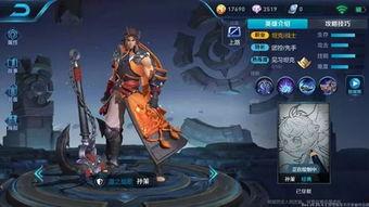 最新爆料孙策,揭秘东吴名将的传奇人生与军事智慧