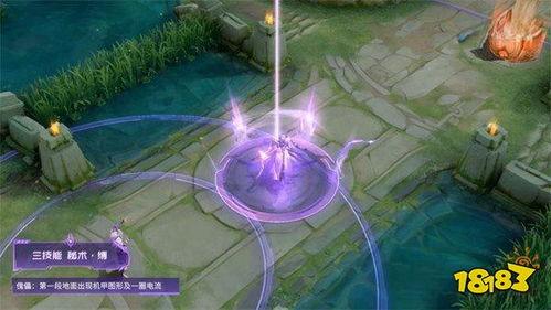 元歌皮肤最新爆料2025,神秘幻影，华丽绽放