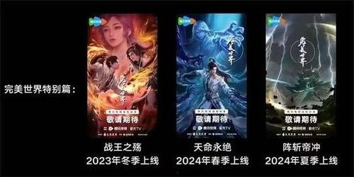 云曦最新爆料消息在哪看,揭秘独家观看渠道，不容错过的精彩内容