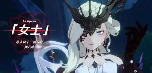 原神仆人最新爆料,技能揭秘与背景故事大猜想