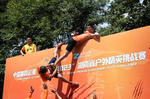 体育最新爆料2023,年度焦点事件大盘点