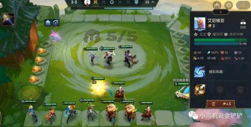 金铲铲金鳞龙最新爆料,神秘力量觉醒，龙族崛起