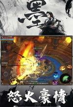 墨之影最新爆料,揭秘神秘事件背后惊人真相