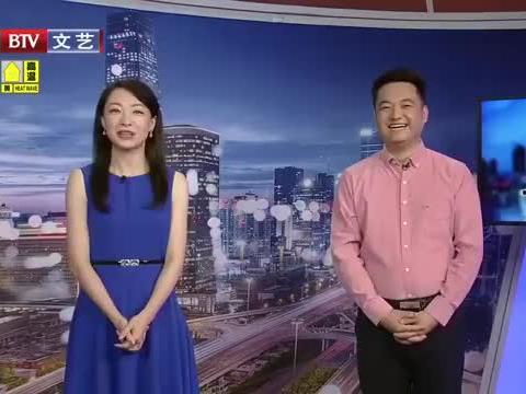 新闻爆料菏泽最新消息视频,视频爆料揭示城市动态与热点事件