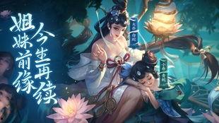 大乔爆料时间预测最新,探寻幕后真相与未来走向