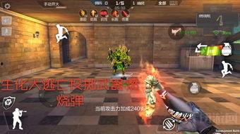 cf手游体验服最新爆料幻神,幻神降临！CF手游体验服最新爆料揭秘神秘幻神诞生之谜