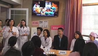 湖南新闻爆料视频最新消息