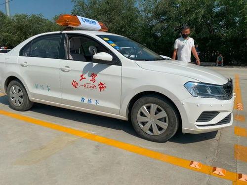 爆料练车视频大全最新,揭秘新手司机成长之路