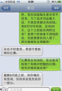 象棋最新爆料网站