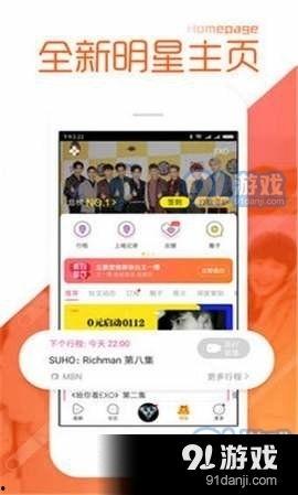 最新正能量爆料官网视频,官网视频揭示最新暖心瞬间